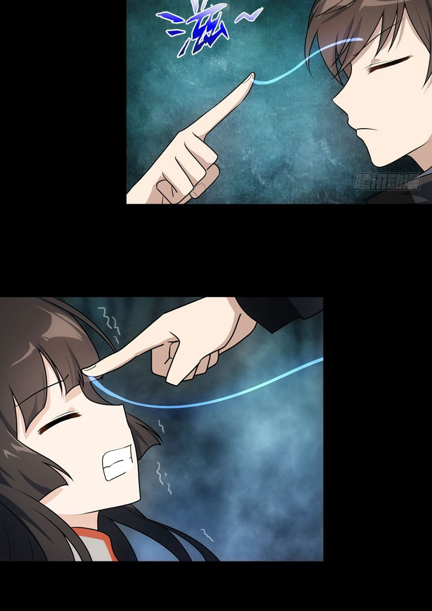 Bạn Gái Zombie Của Tôi Chapter 25 - 11