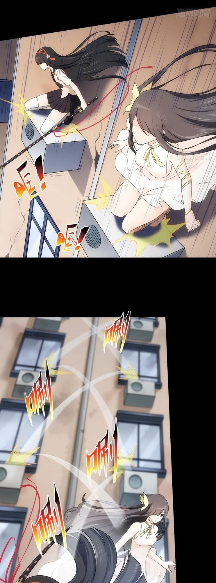 Bạn Gái Zombie Của Tôi Chapter 27 - 14