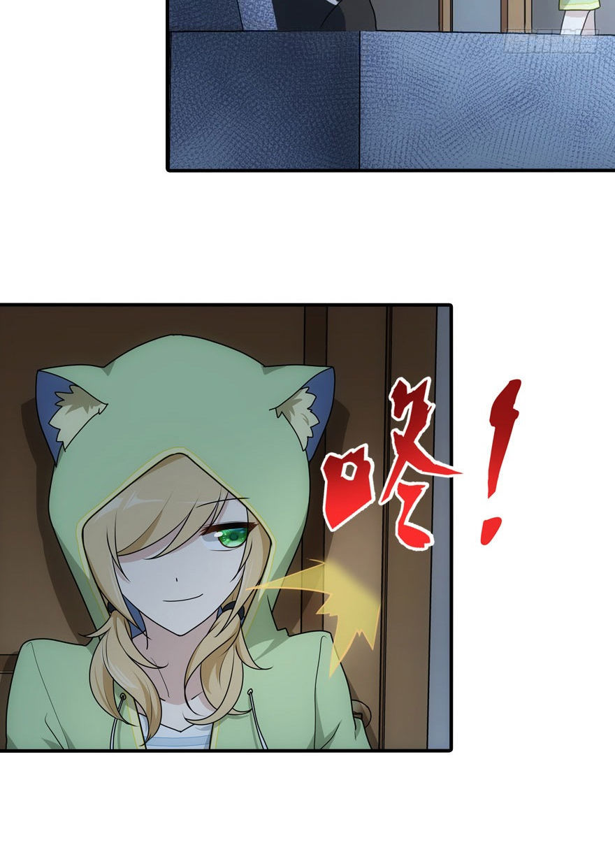 Bạn Gái Zombie Của Tôi Chapter 29 - 44