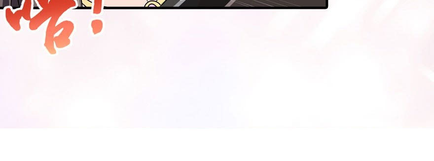 Bạn Gái Zombie Của Tôi Chapter 32 - 15