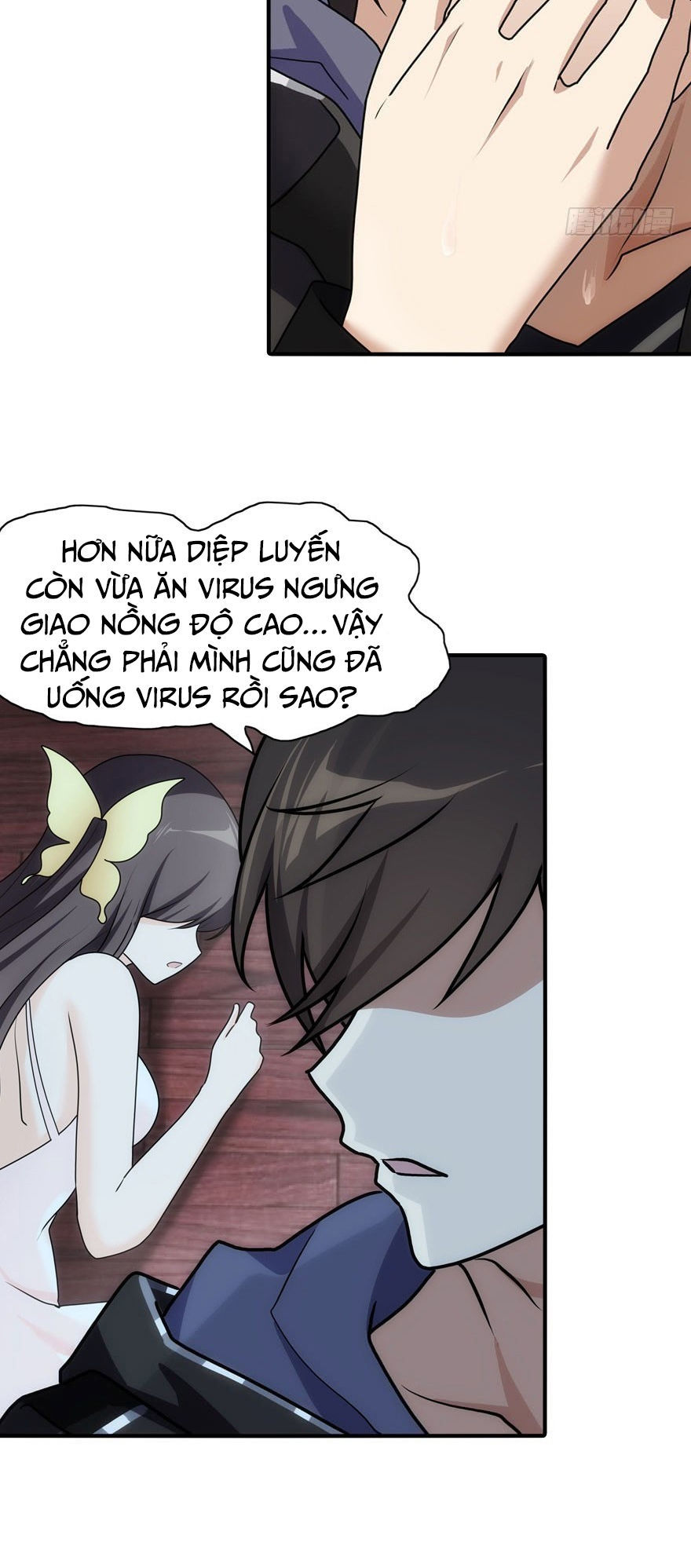 Bạn Gái Zombie Của Tôi Chapter 32 - 22