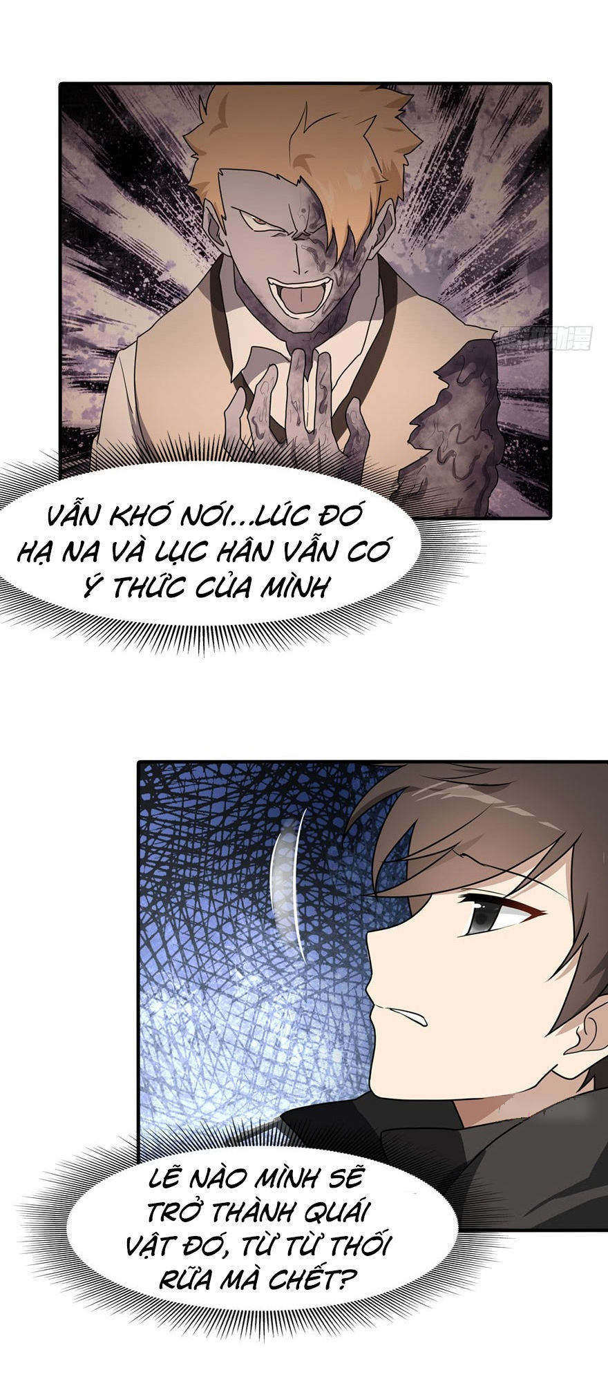 Bạn Gái Zombie Của Tôi Chapter 32 - 32