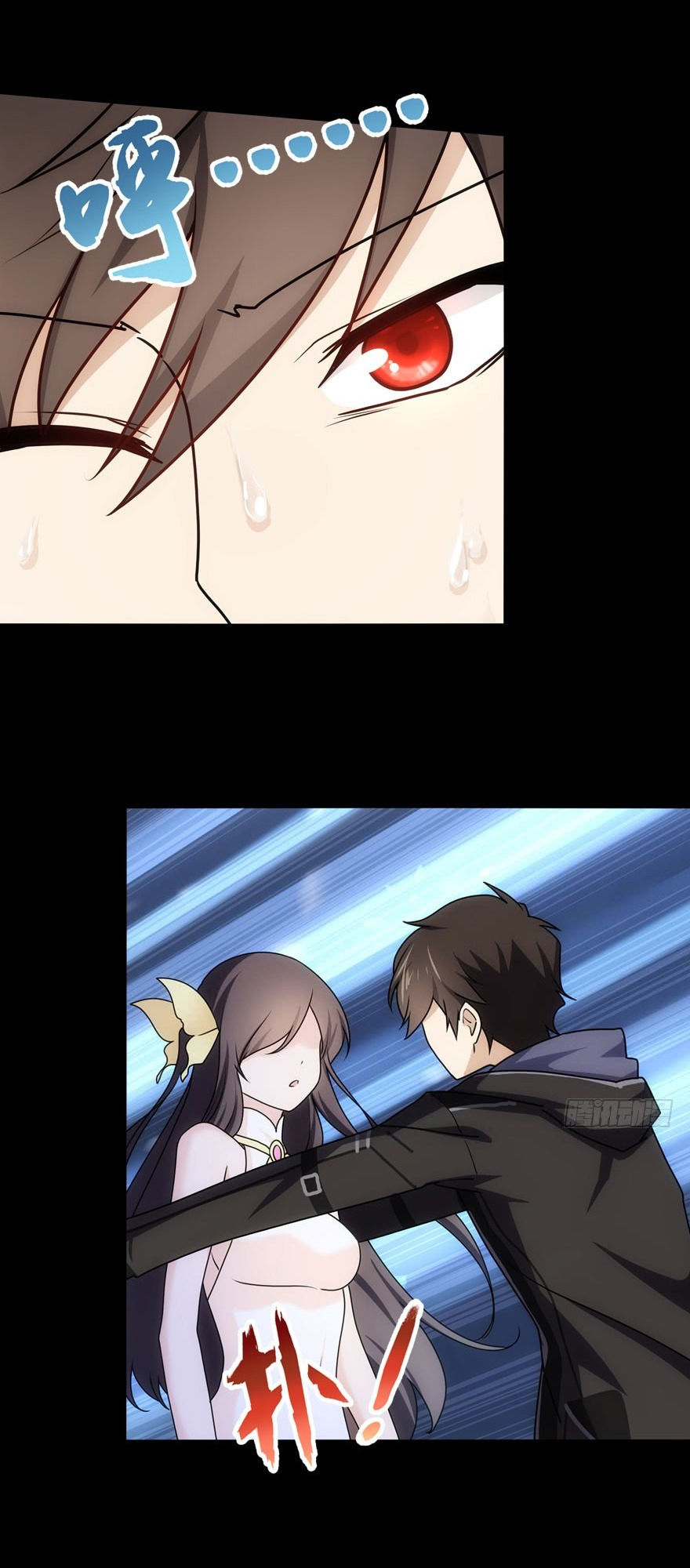 Bạn Gái Zombie Của Tôi Chapter 32 - 6