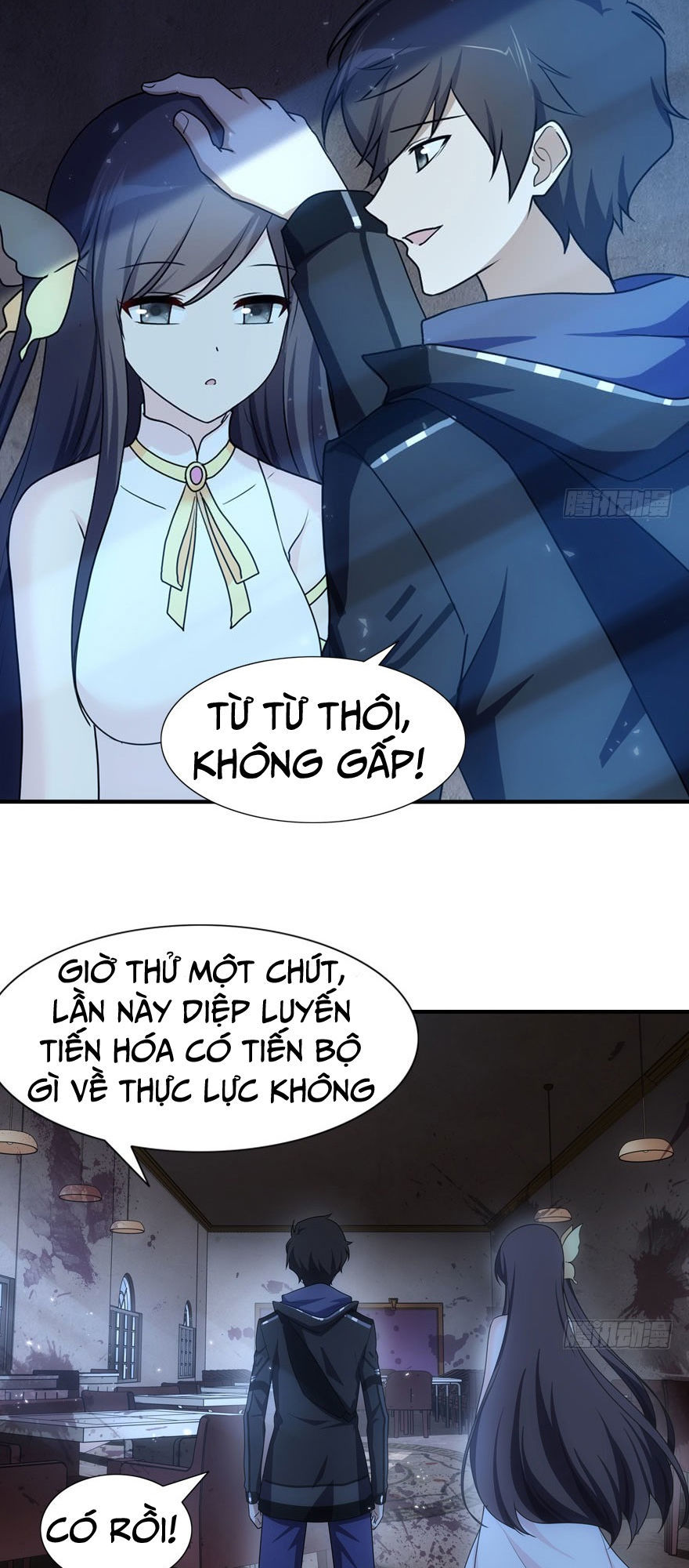 Bạn Gái Zombie Của Tôi Chapter 33 - 13