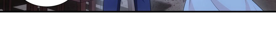 Bạn Gái Zombie Của Tôi Chapter 33 - 14