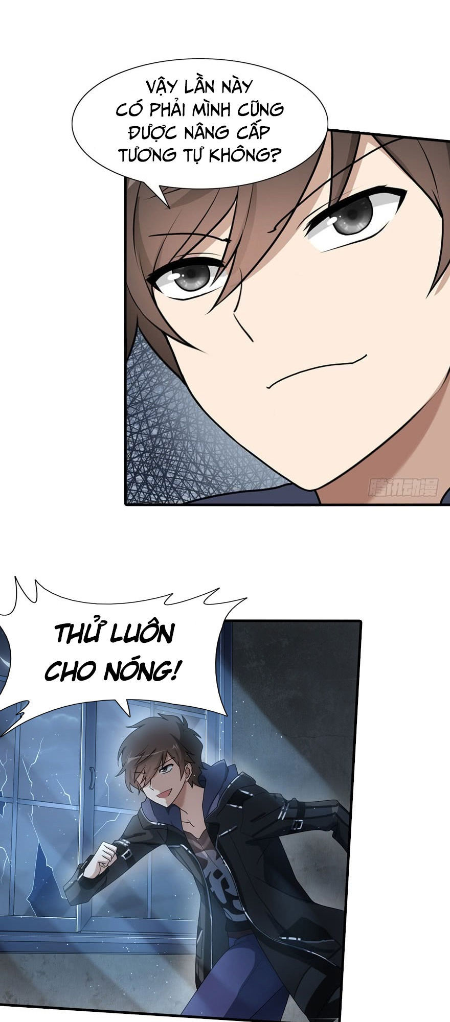 Bạn Gái Zombie Của Tôi Chapter 33 - 28