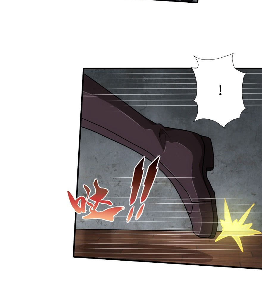 Bạn Gái Zombie Của Tôi Chapter 33 - 29