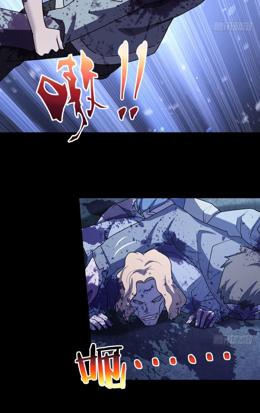 Bạn Gái Zombie Của Tôi Chapter 35 - 11