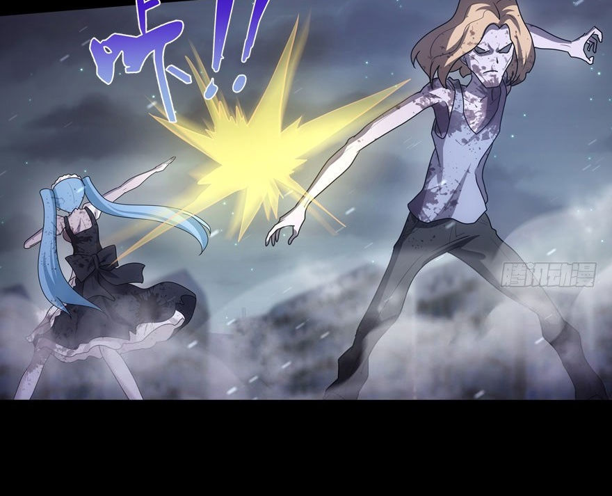 Bạn Gái Zombie Của Tôi Chapter 35 - 13