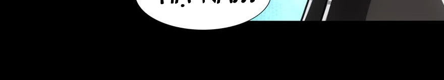 Bạn Gái Zombie Của Tôi Chapter 35 - 25