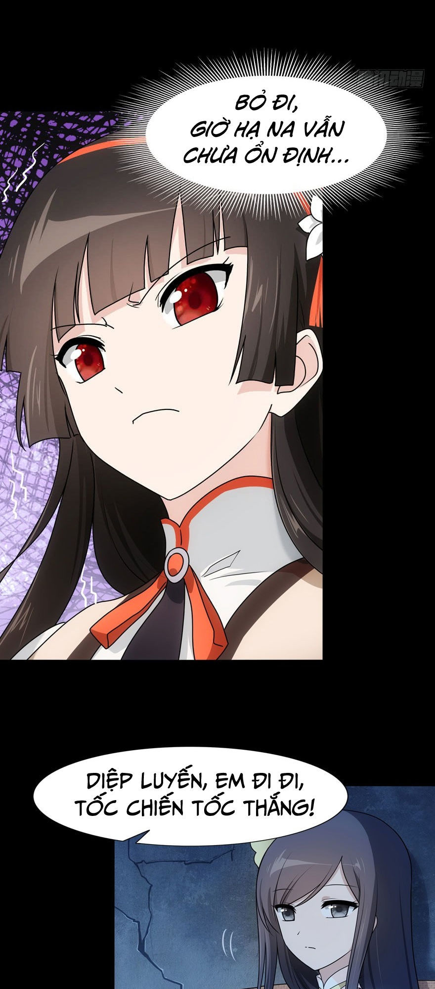 Bạn Gái Zombie Của Tôi Chapter 35 - 26