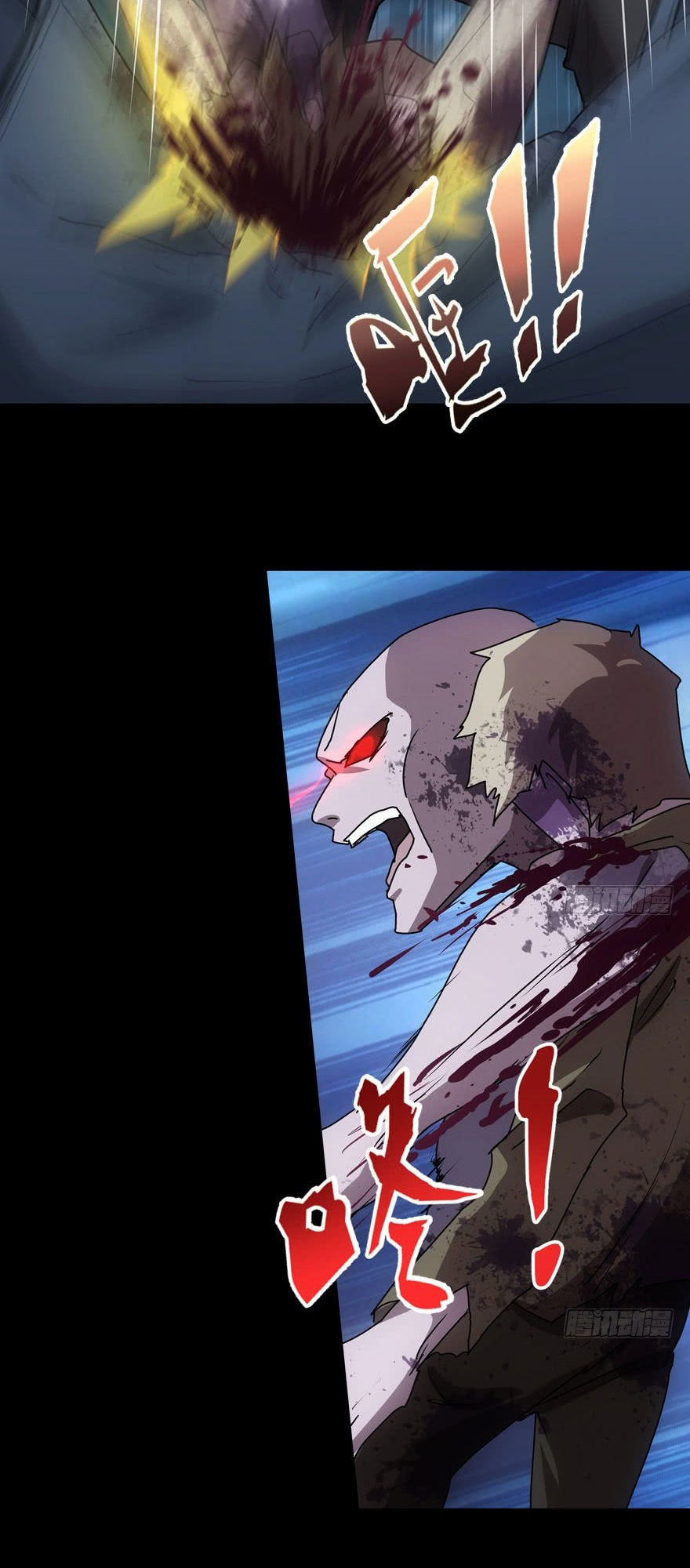 Bạn Gái Zombie Của Tôi Chapter 35 - 29