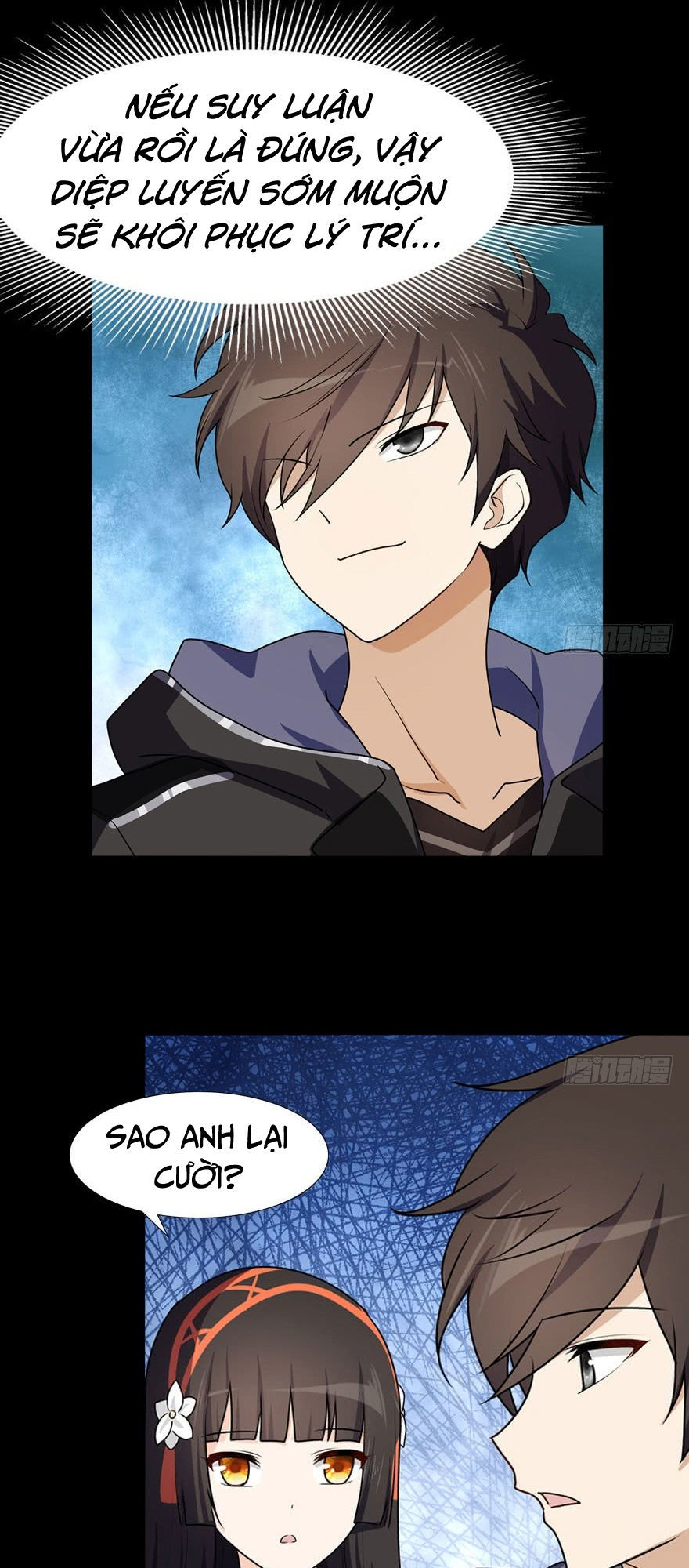 Bạn Gái Zombie Của Tôi Chapter 36 - 17