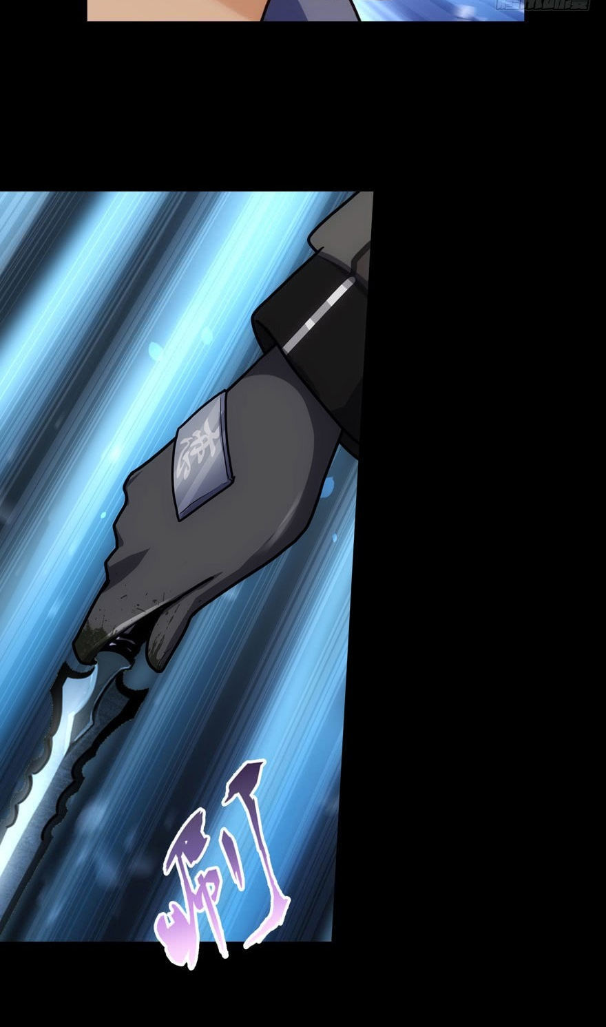 Bạn Gái Zombie Của Tôi Chapter 36 - 8