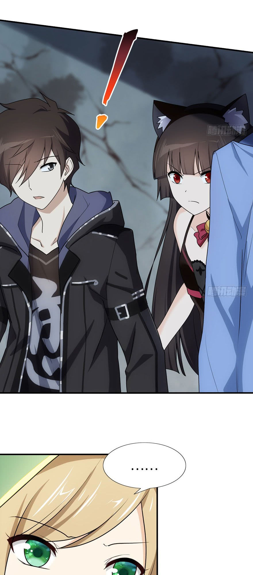 Bạn Gái Zombie Của Tôi Chapter 37 - 12