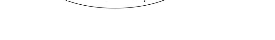 Bạn Gái Zombie Của Tôi Chapter 37 - 19