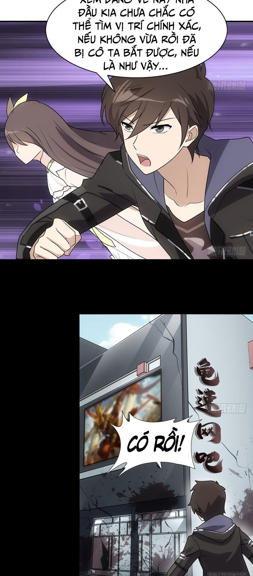 Bạn Gái Zombie Của Tôi Chapter 37 - 29