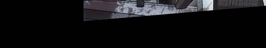 Bạn Gái Zombie Của Tôi Chapter 37 - 30