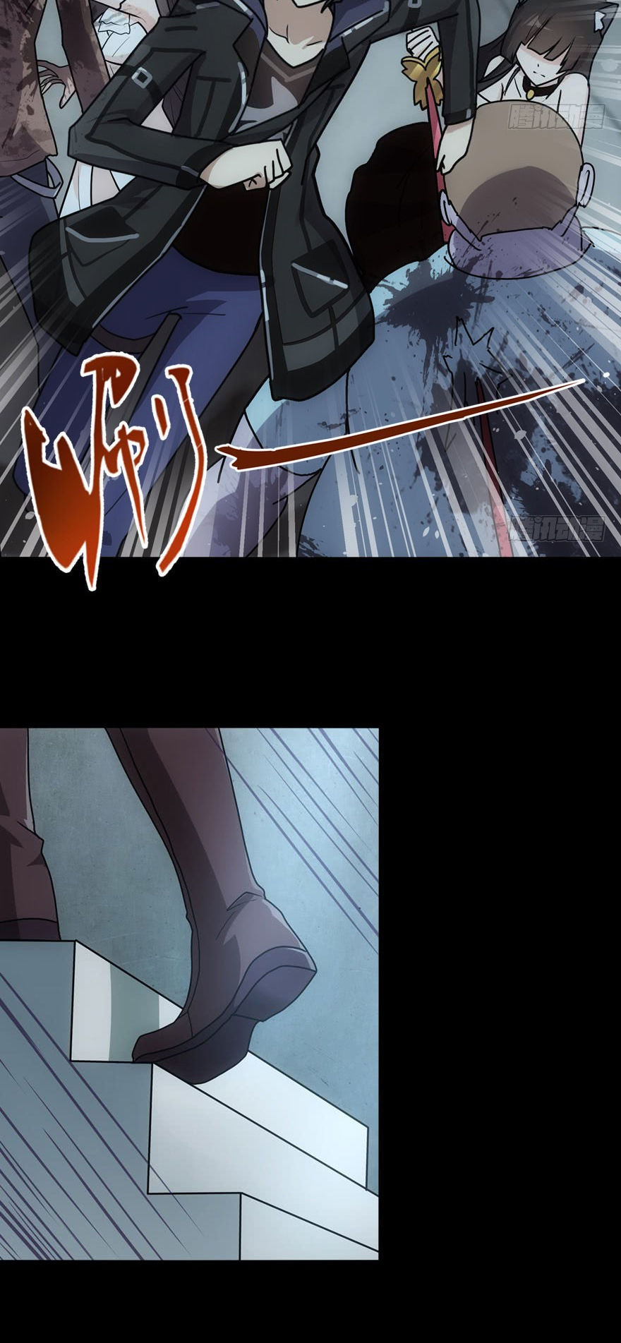 Bạn Gái Zombie Của Tôi Chapter 37 - 32