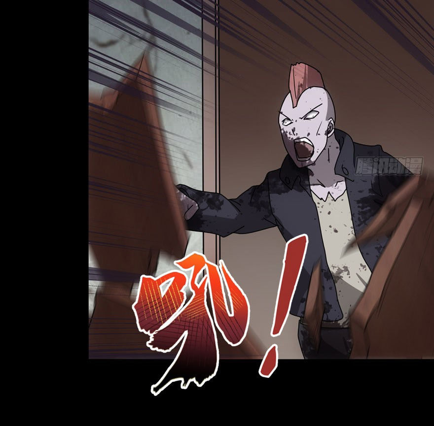 Bạn Gái Zombie Của Tôi Chapter 37 - 34