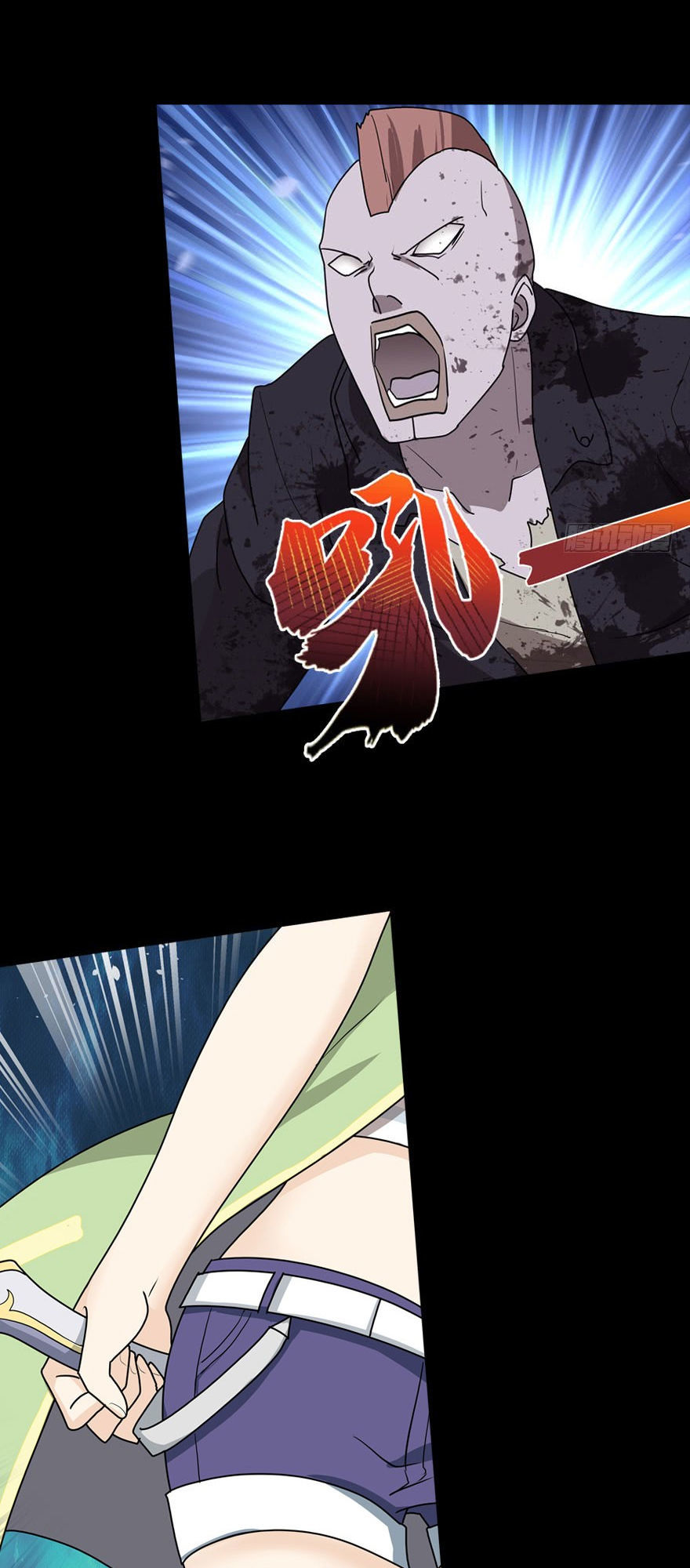 Bạn Gái Zombie Của Tôi Chapter 37 - 41