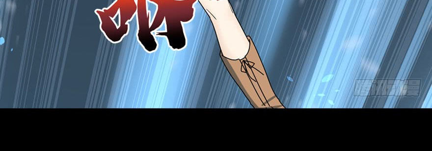 Bạn Gái Zombie Của Tôi Chapter 37 - 43