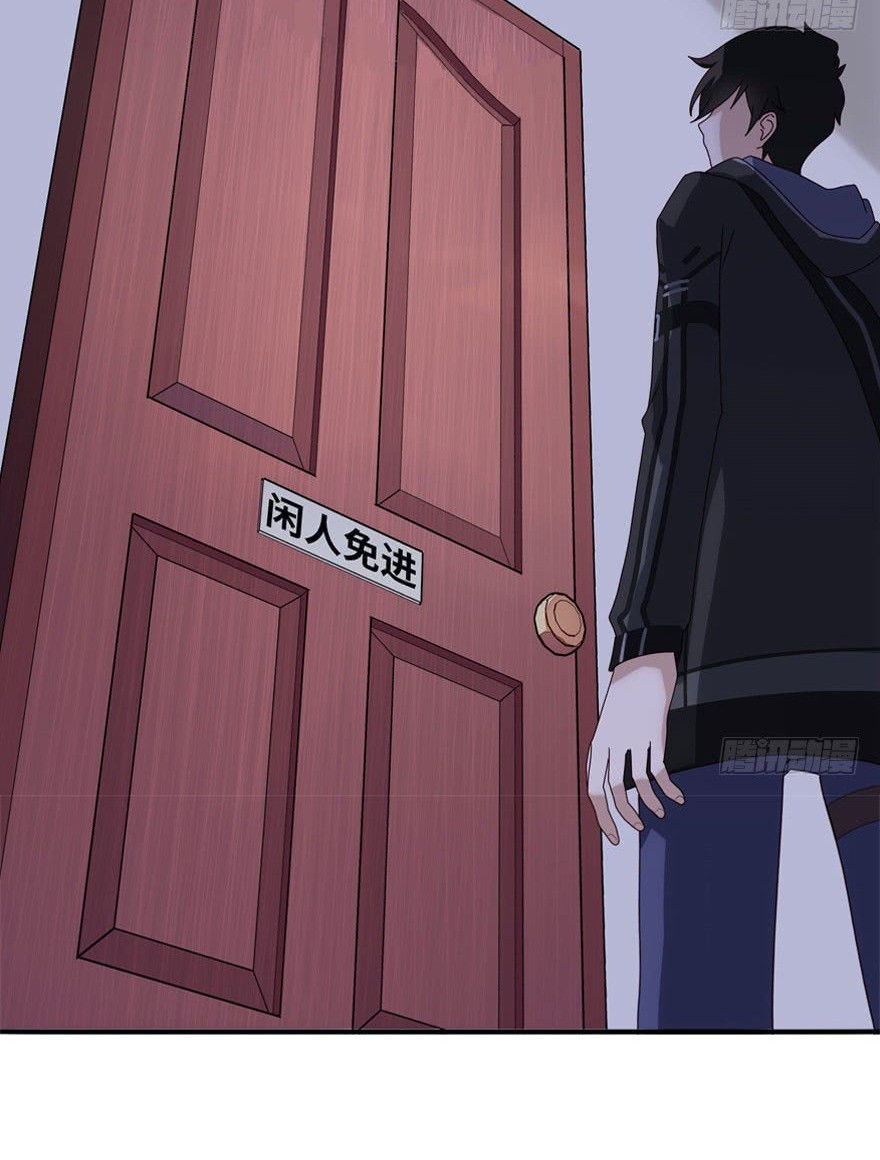 Bạn Gái Zombie Của Tôi Chapter 4 - 34