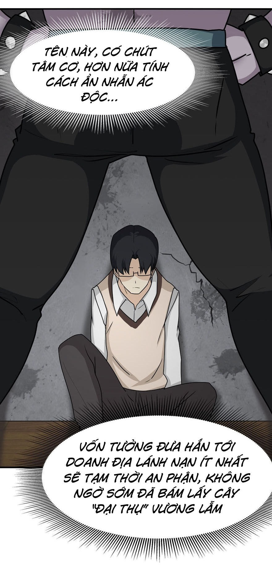 Bạn Gái Zombie Của Tôi Chapter 41 - 18