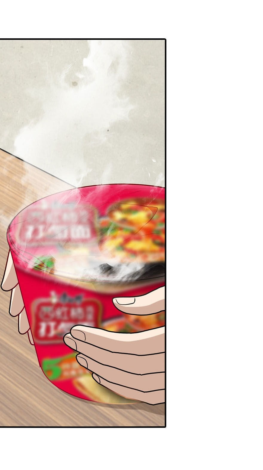 Bạn Gái Zombie Của Tôi Chapter 41 - 29