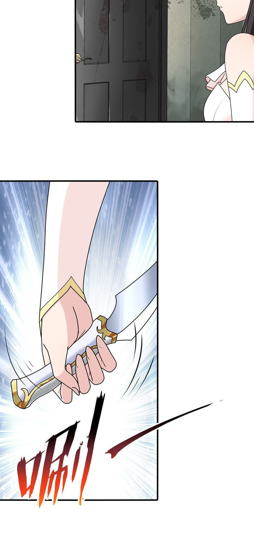 Bạn Gái Zombie Của Tôi Chapter 41 - 42