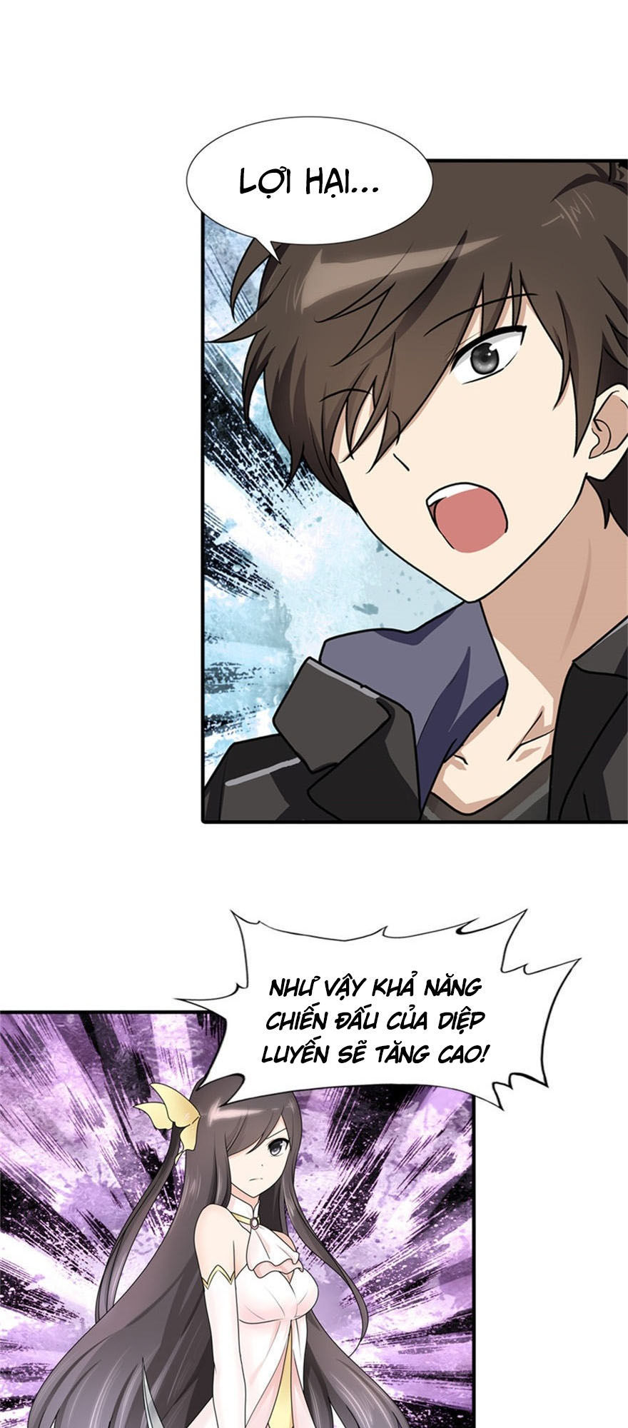 Bạn Gái Zombie Của Tôi Chapter 42 - 1