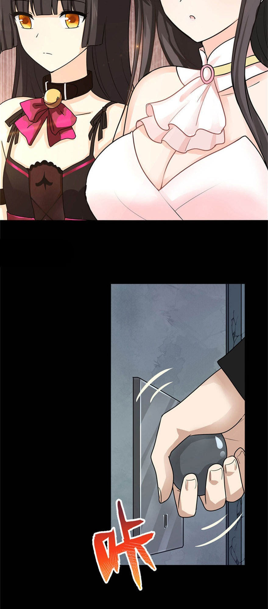 Bạn Gái Zombie Của Tôi Chapter 42 - 25