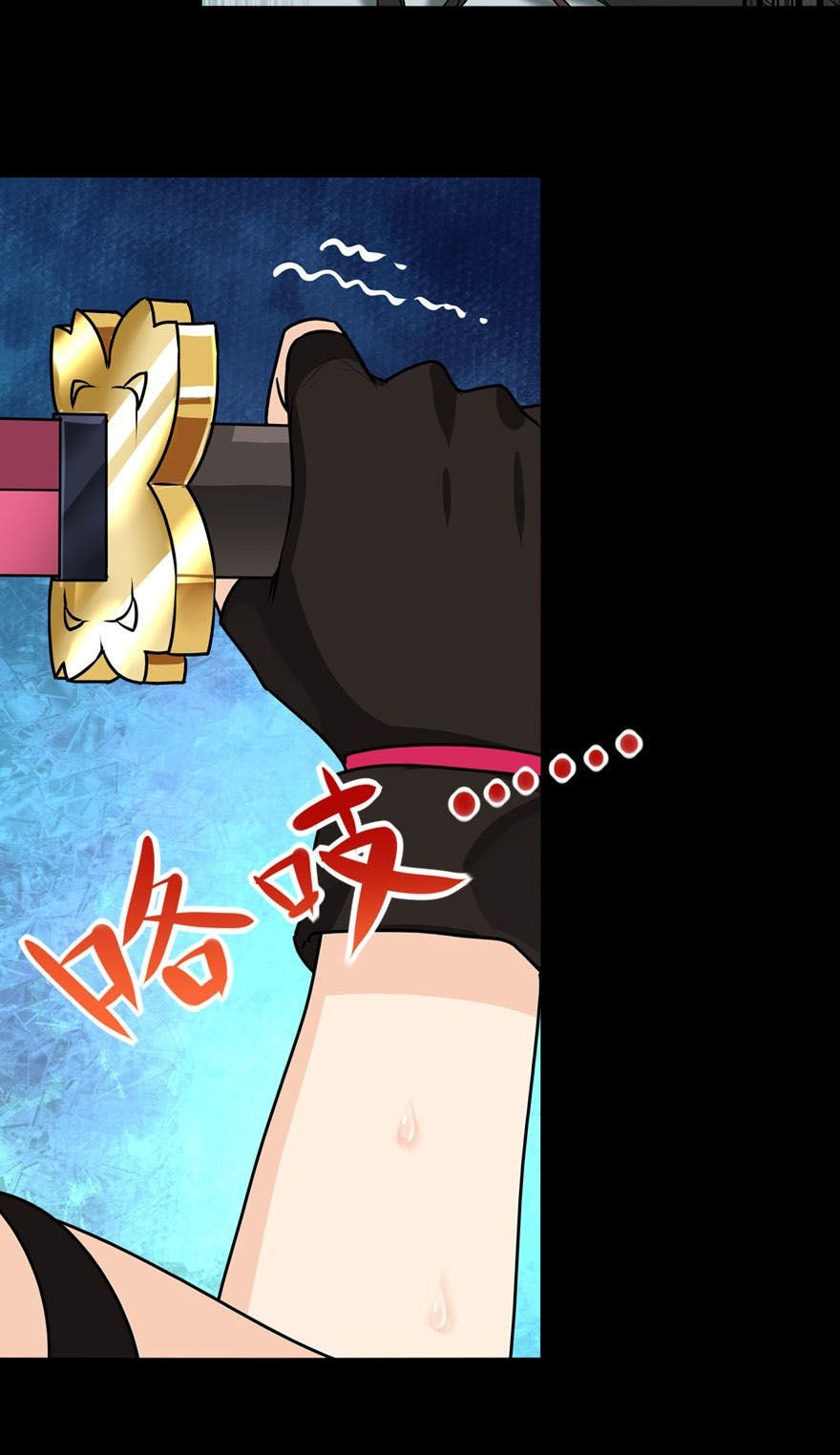 Bạn Gái Zombie Của Tôi Chapter 43 - 2