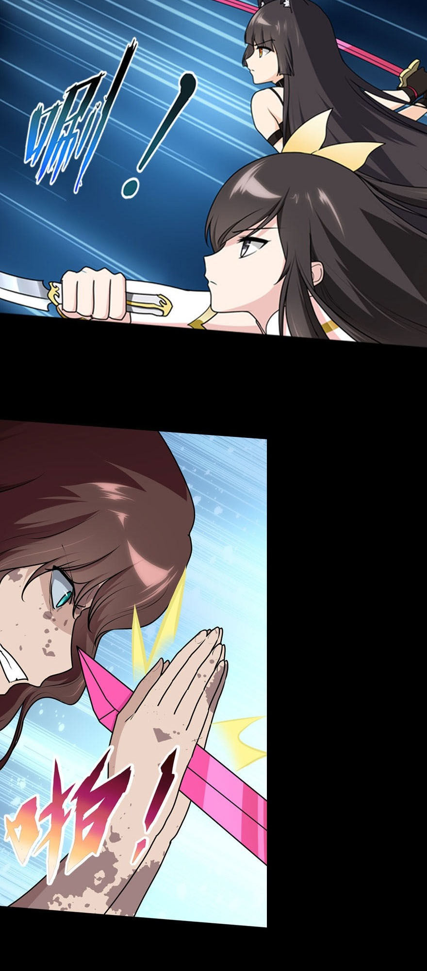 Bạn Gái Zombie Của Tôi Chapter 43 - 16