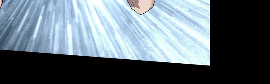 Bạn Gái Zombie Của Tôi Chapter 43 - 21