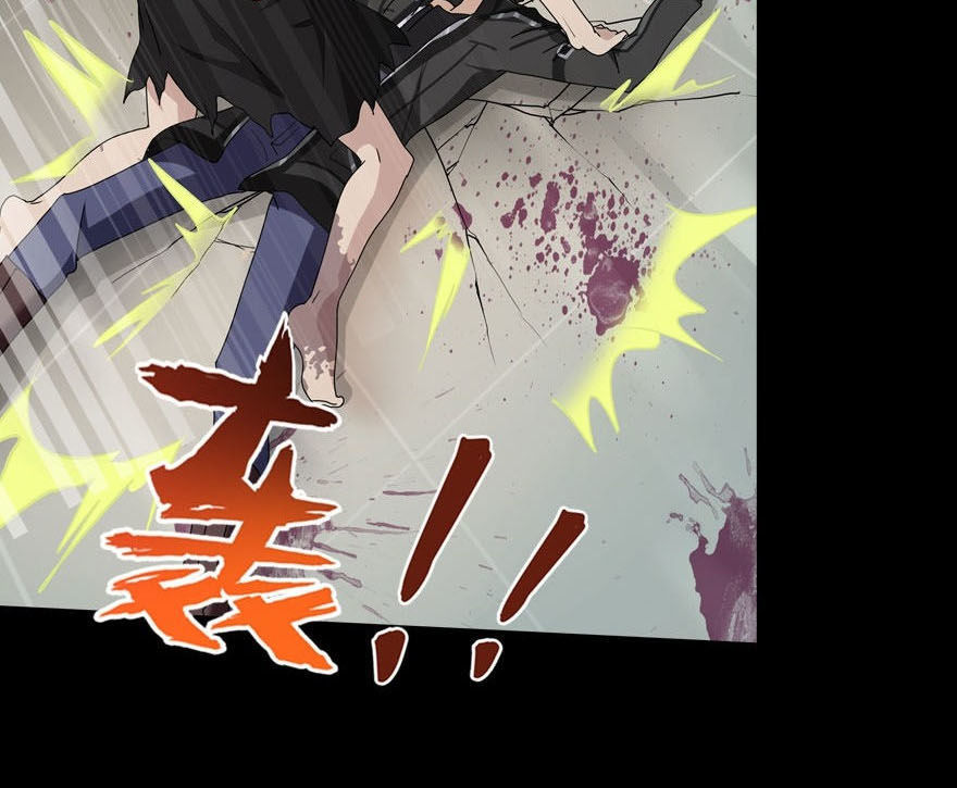 Bạn Gái Zombie Của Tôi Chapter 43 - 28