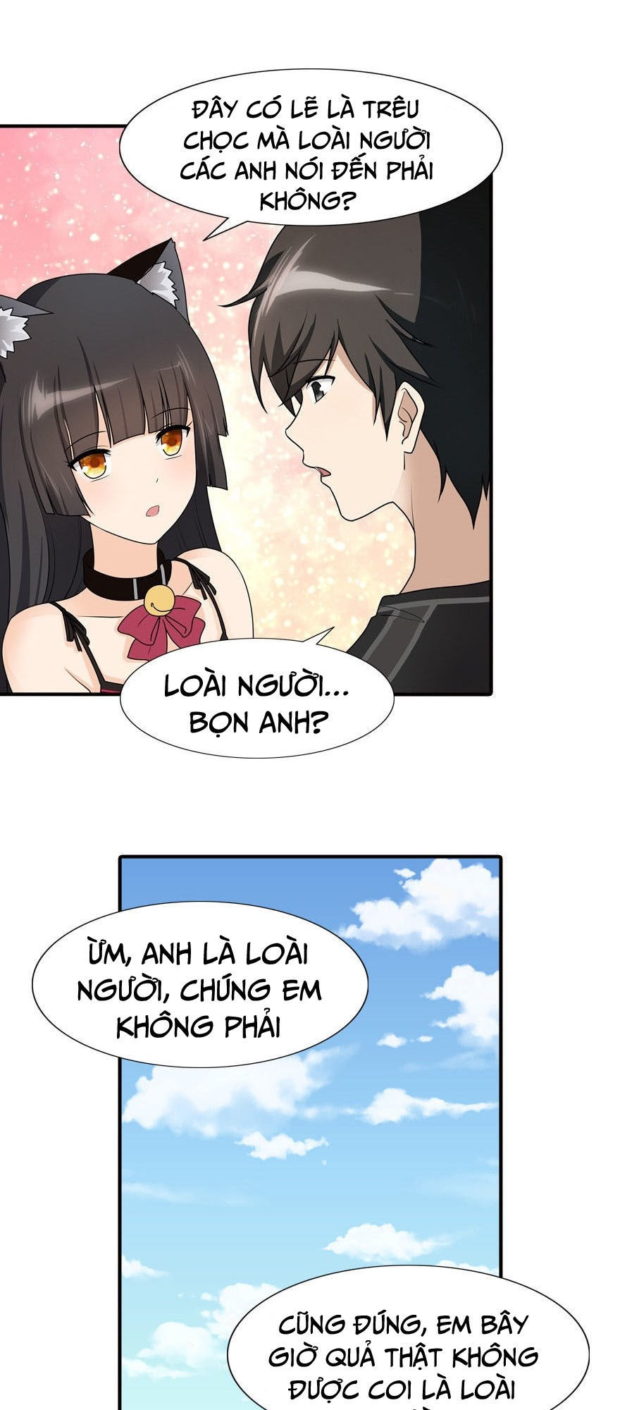 Bạn Gái Zombie Của Tôi Chapter 44 - 32