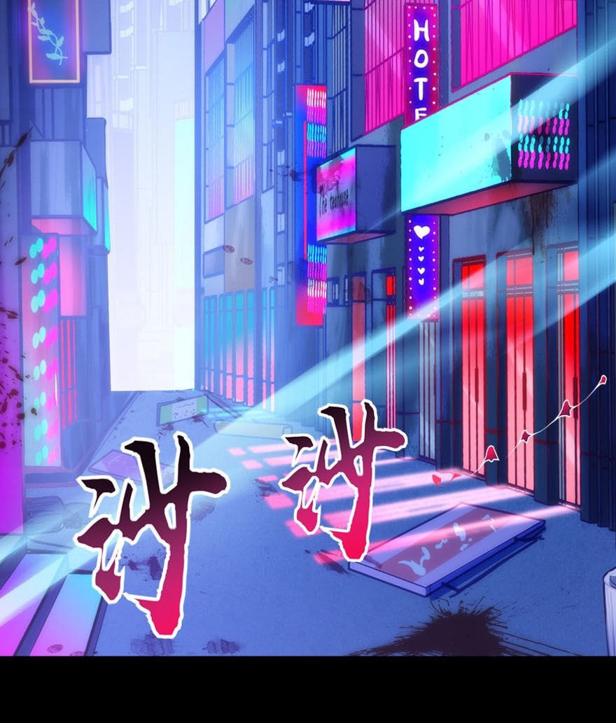 Bạn Gái Zombie Của Tôi Chapter 45 - 2