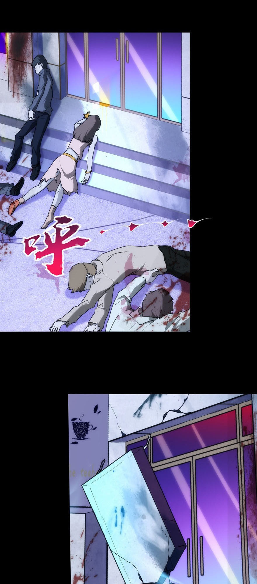 Bạn Gái Zombie Của Tôi Chapter 45 - 3