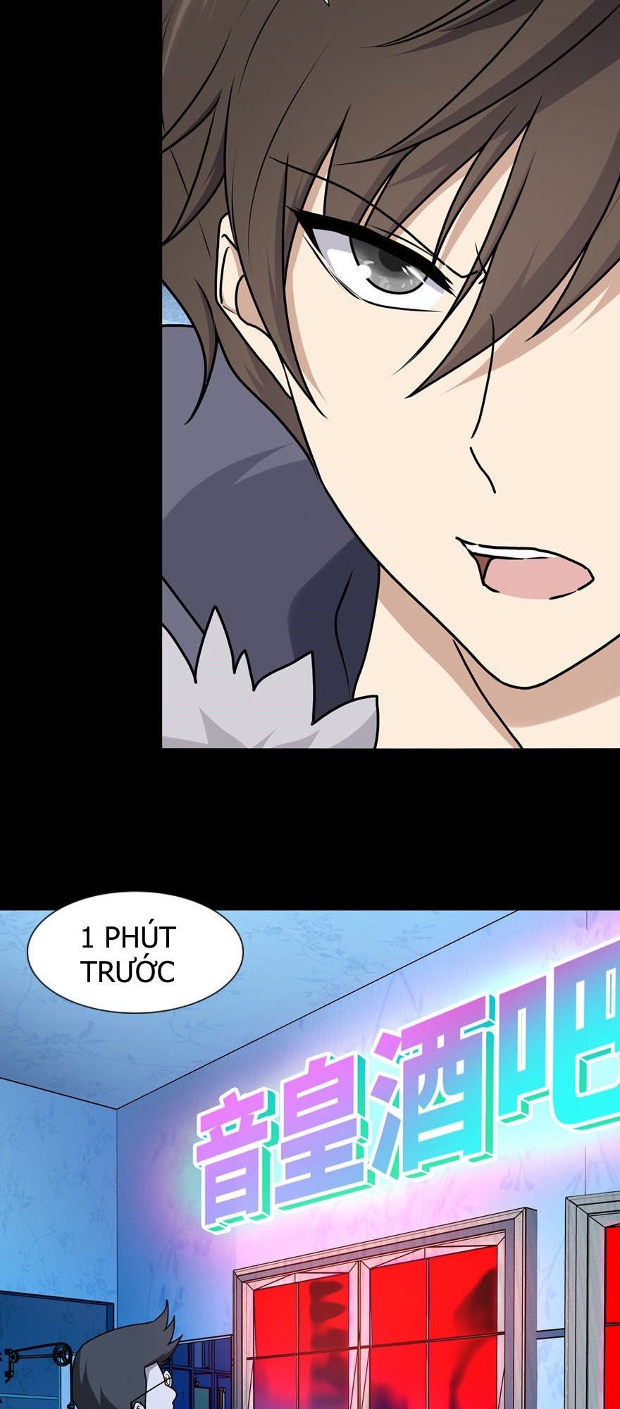 Bạn Gái Zombie Của Tôi Chapter 45 - 23