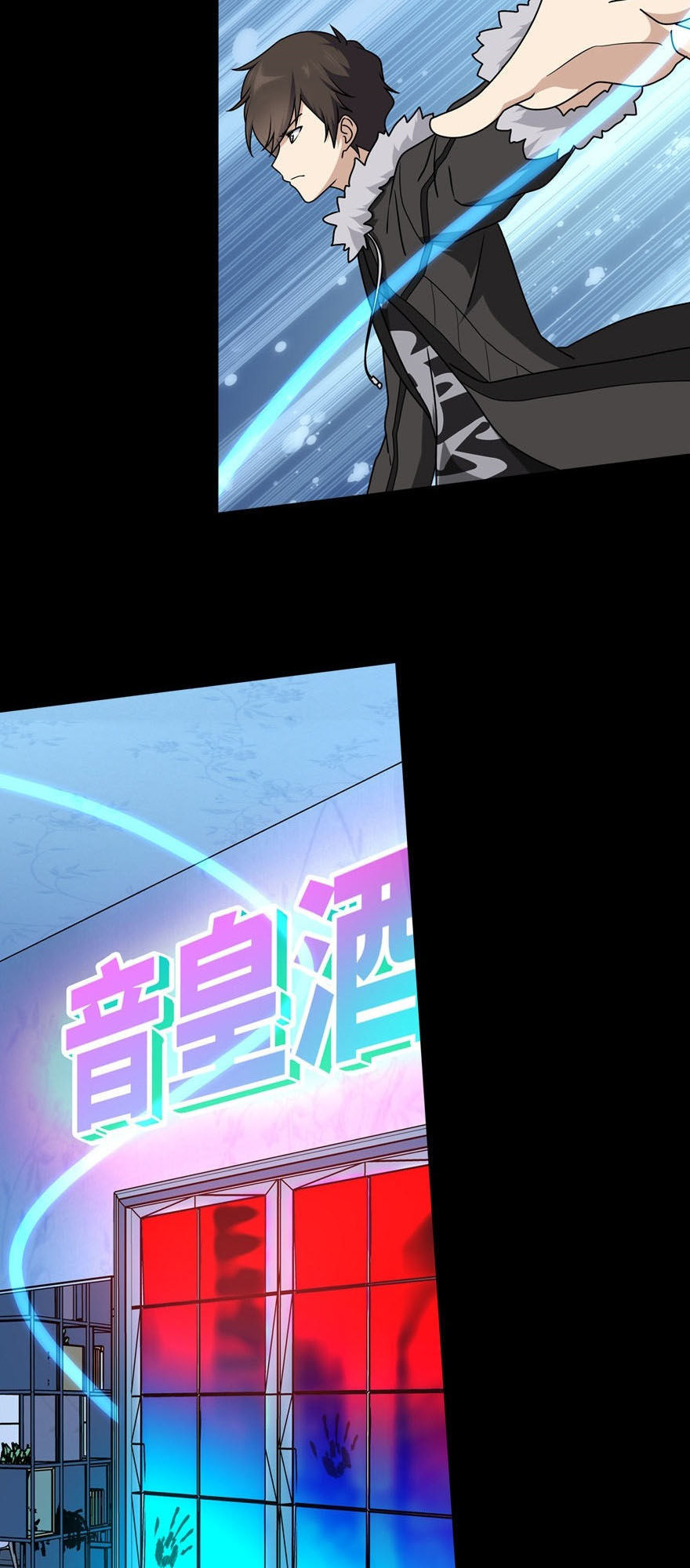 Bạn Gái Zombie Của Tôi Chapter 45 - 36