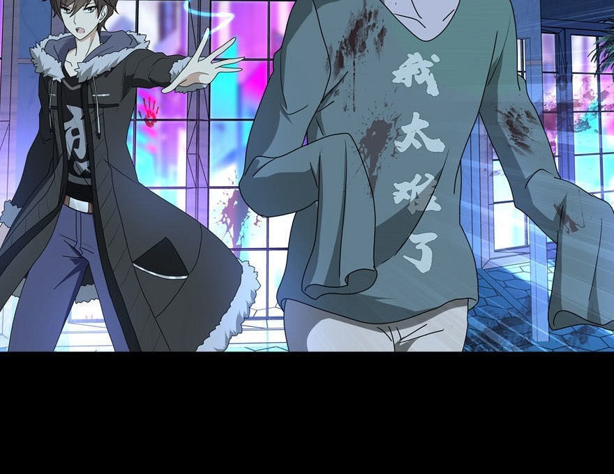 Bạn Gái Zombie Của Tôi Chapter 45 - 40