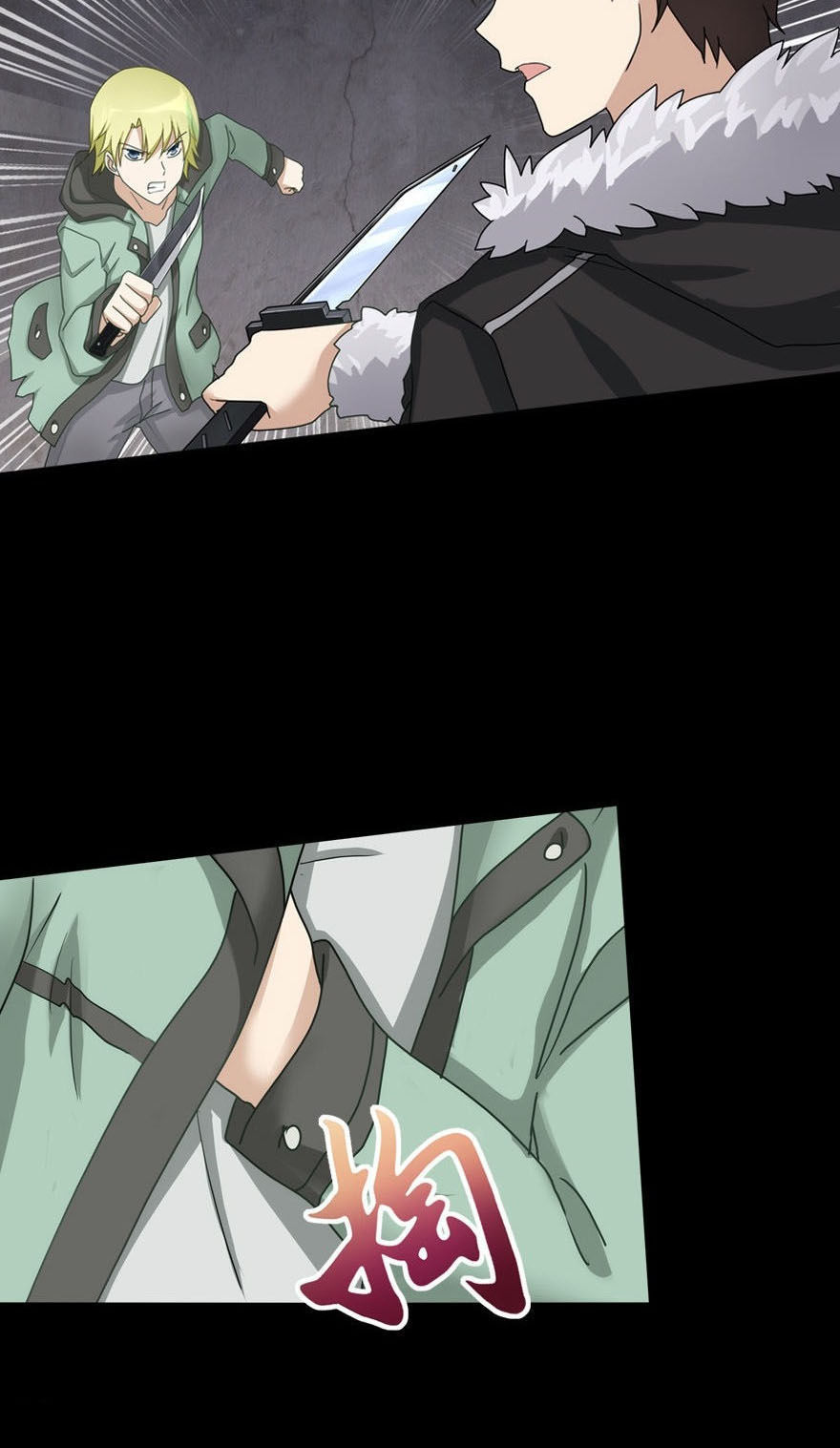 Bạn Gái Zombie Của Tôi Chapter 46 - 18