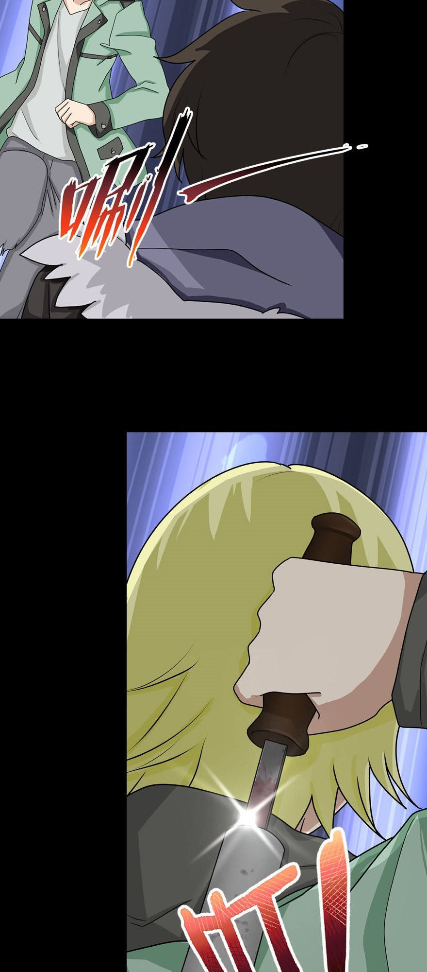 Bạn Gái Zombie Của Tôi Chapter 46 - 22