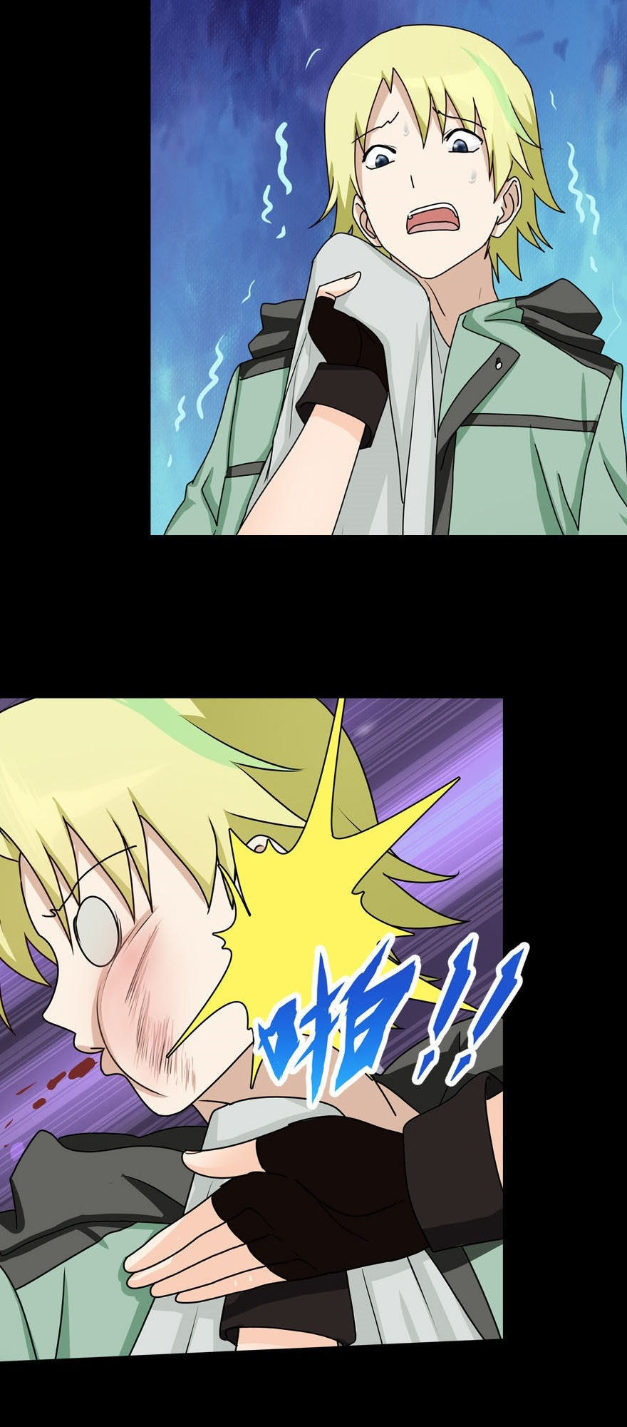 Bạn Gái Zombie Của Tôi Chapter 46 - 32