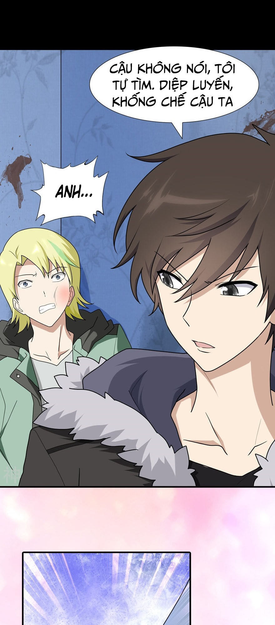 Bạn Gái Zombie Của Tôi Chapter 47 - 14