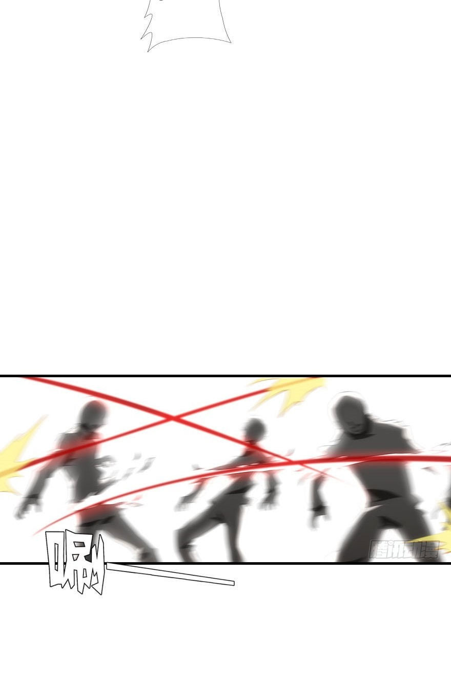 Bạn Gái Zombie Của Tôi Chapter 6 - 22