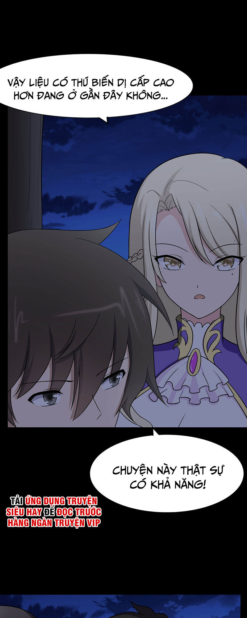 Bạn Gái Zombie Của Tôi Chapter 162 - 12