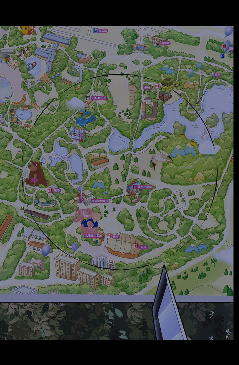 Bạn Gái Zombie Của Tôi Chapter 162 - 22