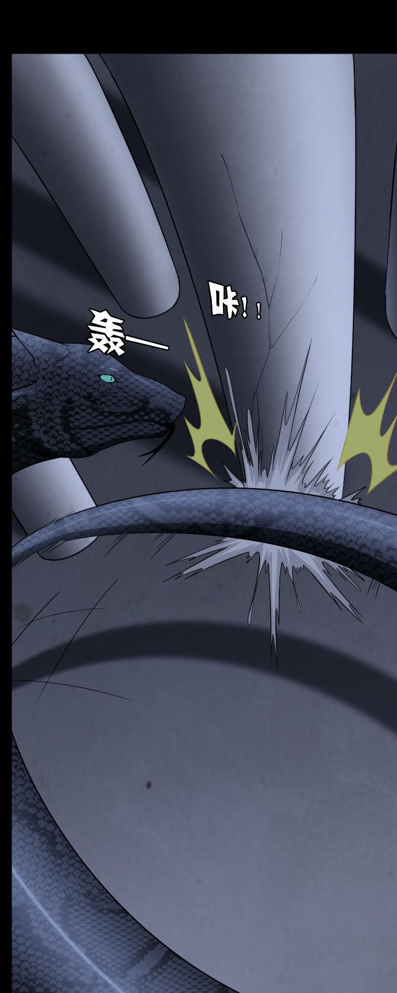 Bạn Gái Zombie Của Tôi Chapter 163 - 47